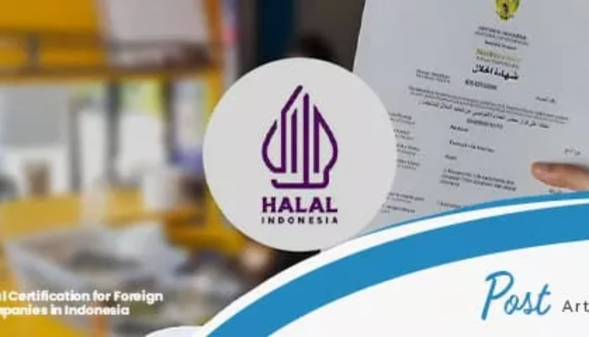 halal certification for foreign companies Indonesia